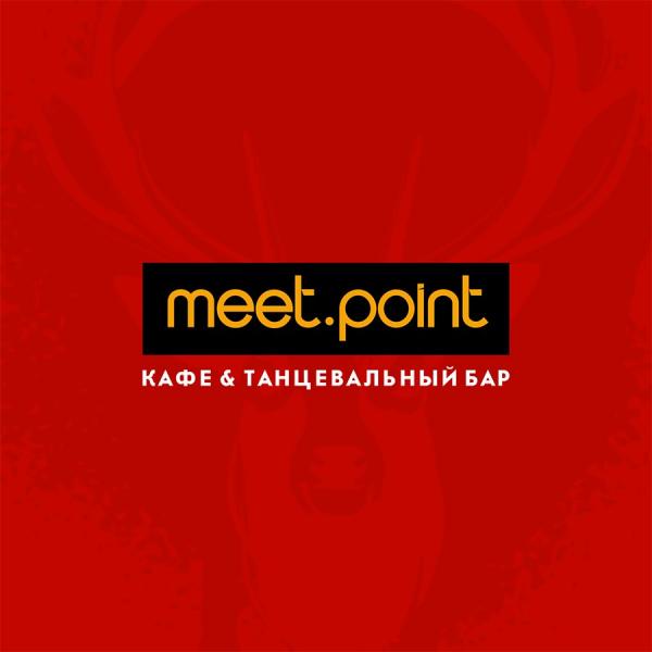 Локация Meet. Point ТК Ёлки
