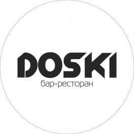 Заведение DOSKI