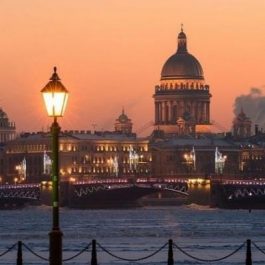 Заведение Огни Ленинграда (Копейск)